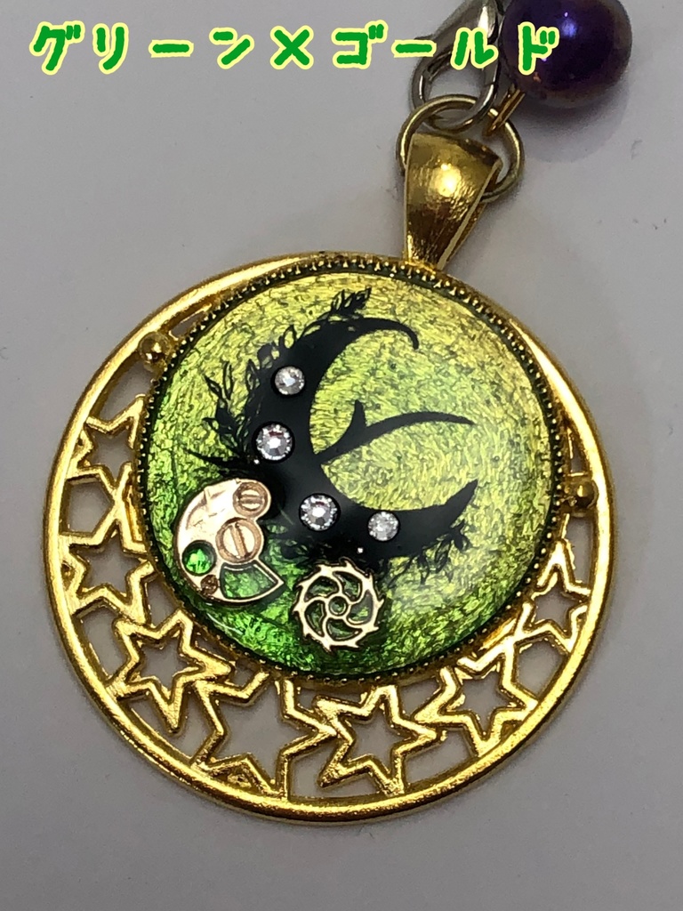 手作りロゴキーホルダーVer."GEAR"