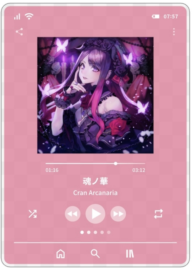 ※数量限定※音源ジャケデザイン ミュージックカード