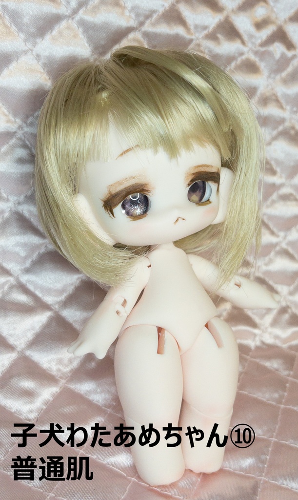 子犬わたあめ カスタム ヘッド+ボディ、カスタムウィッグ+おまけカボションアイ