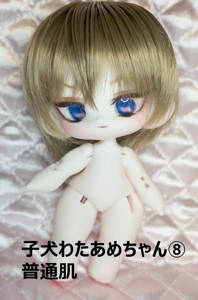 子犬わたあめ カスタム ヘッド+ボディ、カスタムウィッグ+おまけカボションアイ