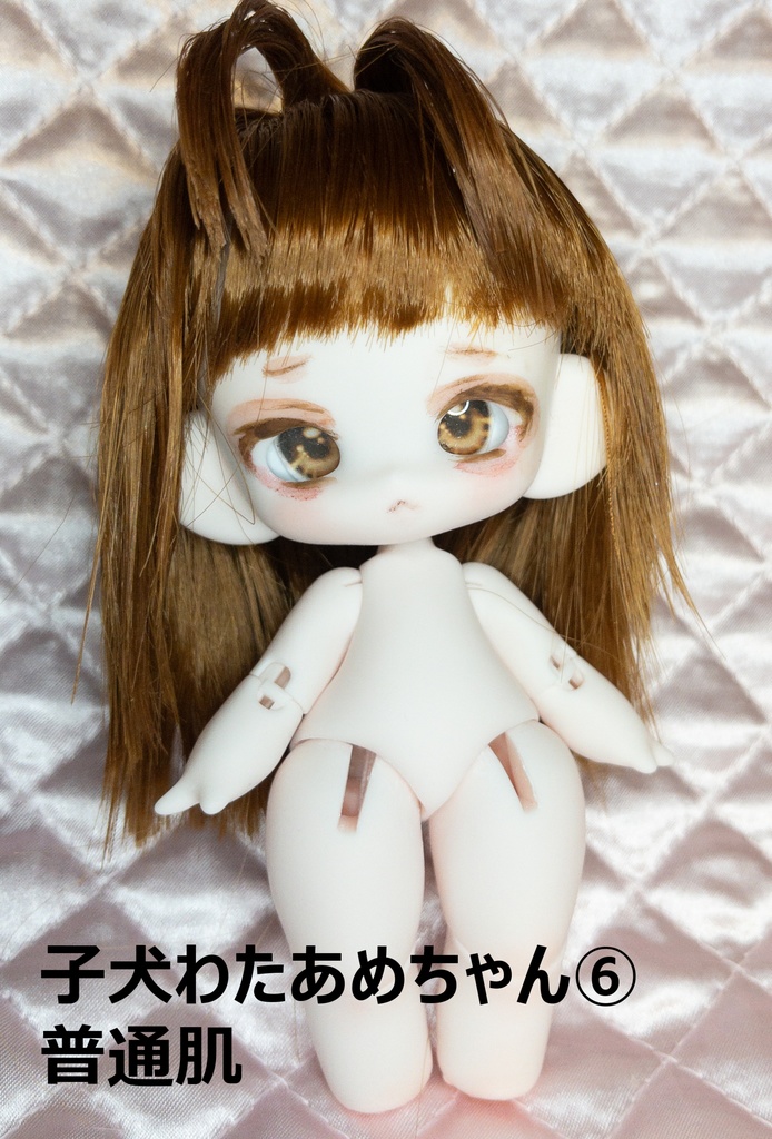 子犬わたあめ カスタム ヘッド+ボディ、カスタムウィッグ+おまけカボションアイ