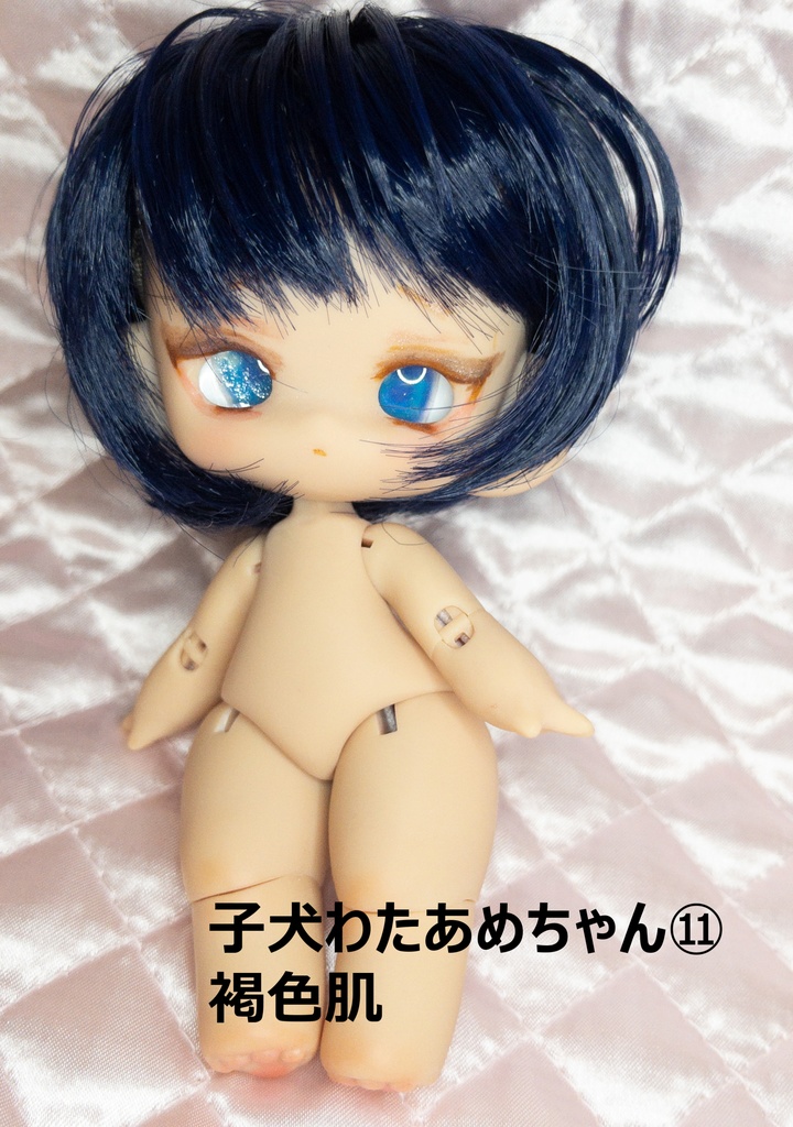 子犬わたあめ カスタム ヘッド+ボディ、カスタムウィッグ+おまけカボションアイ