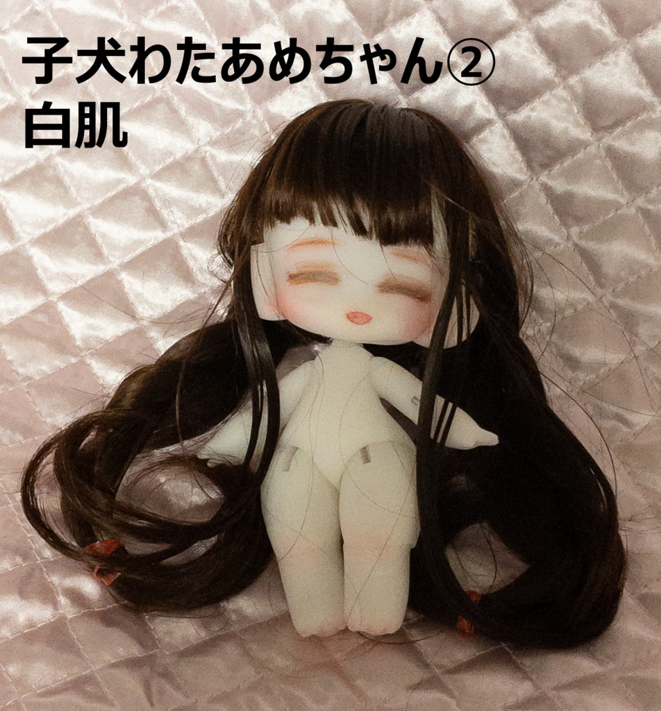 子犬わたあめ カスタム ヘッド+ボディ、カスタムウィッグ+おまけカボションアイ