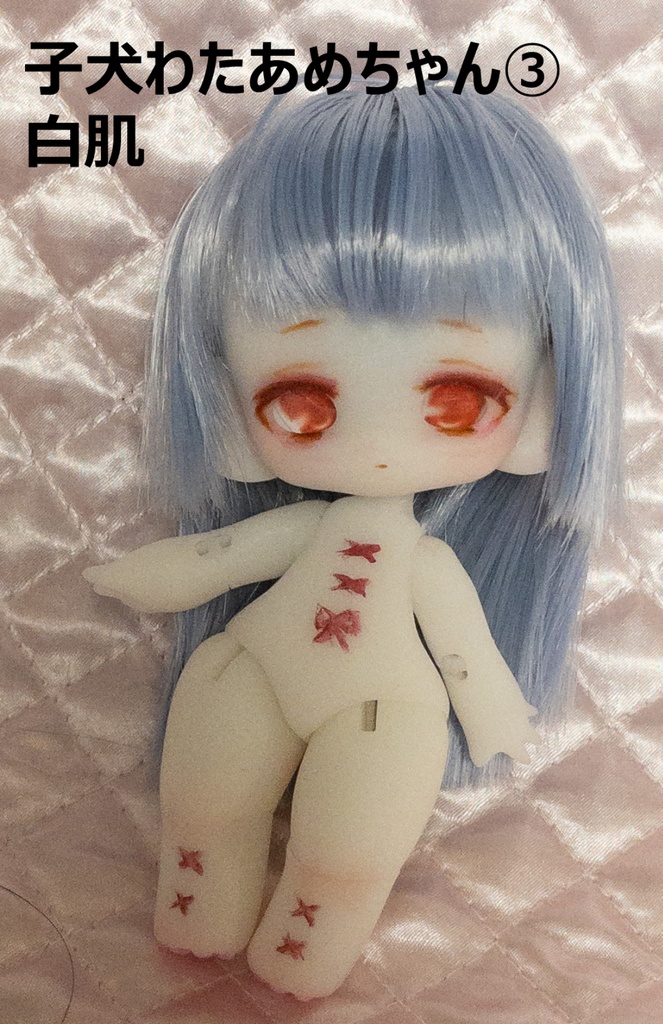 子犬わたあめ カスタム ヘッド+ボディ、カスタムウィッグ+おまけカボションアイ