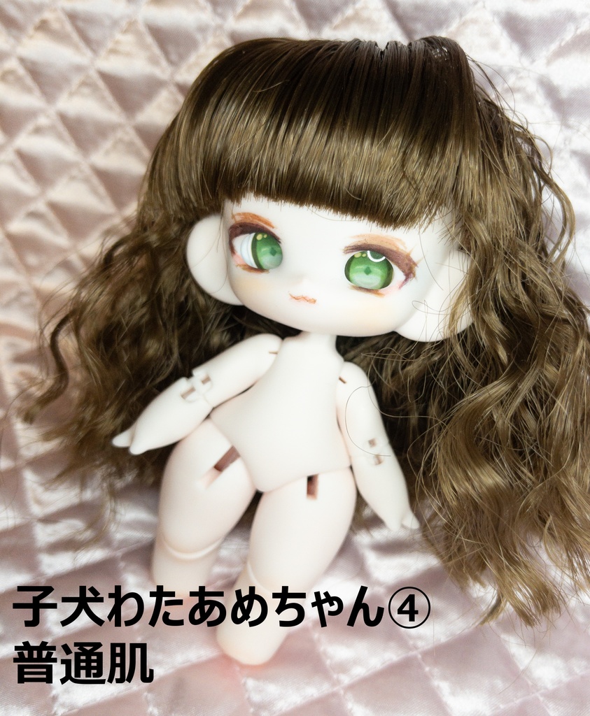 子犬わたあめ カスタム ヘッド+ボディ、カスタムウィッグ+おまけカボションアイ