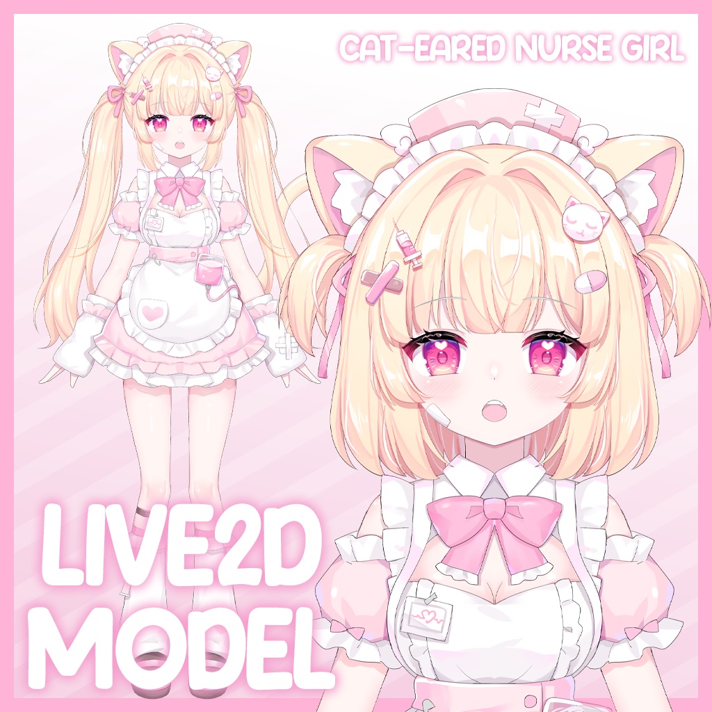 Cat Eared Nurse Girl 【Live2D 量販モデル】【汎用モデル】【General Purpose Model】【VTS】【VTuber 向け】【VTuber】