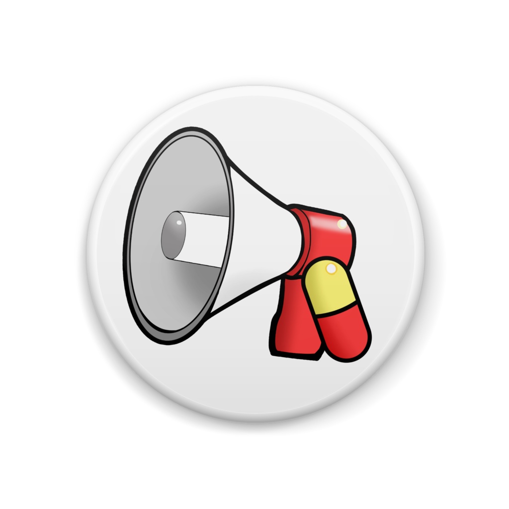 📢💊缶バッチ