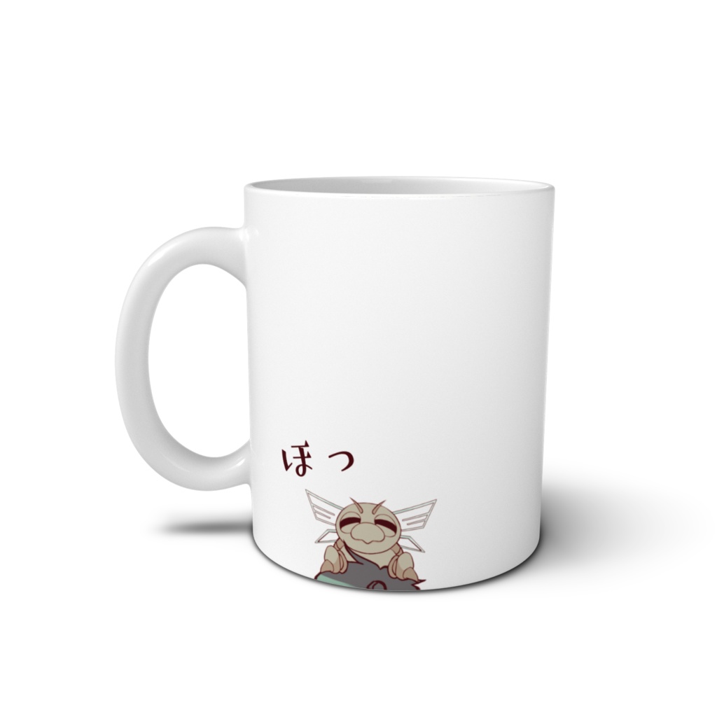 お前の最推しです!マグカップ