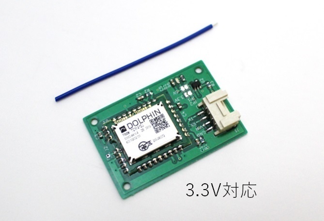 EnOcean送受信ユニット for RaspberryPi(ホイップアンテナ同梱)