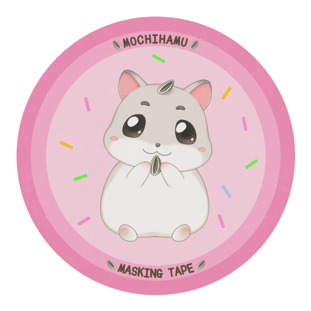 もちはむマスキングテープ ピンク