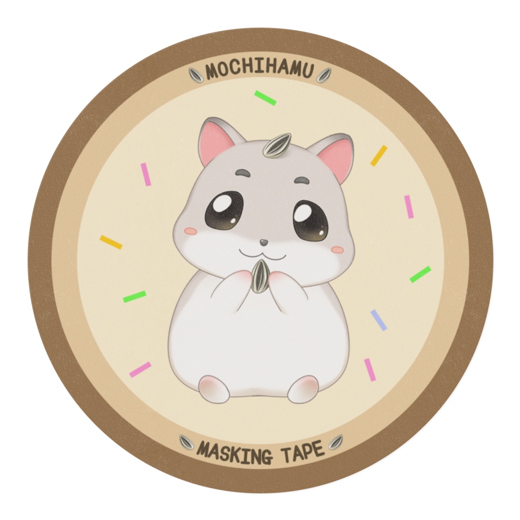 もちはむマスキングテープ 黄