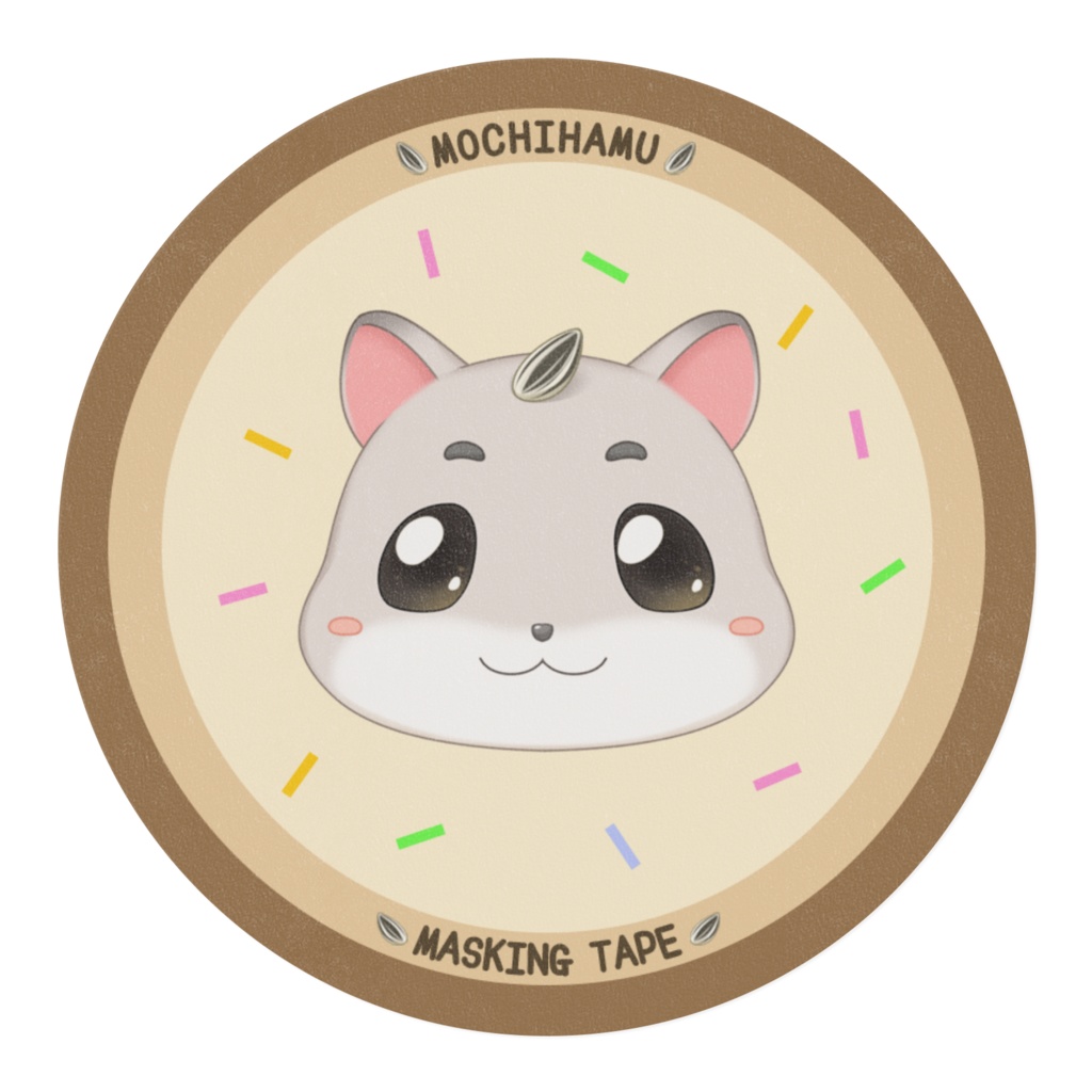 もちはむ表情マスキングテープ 黄