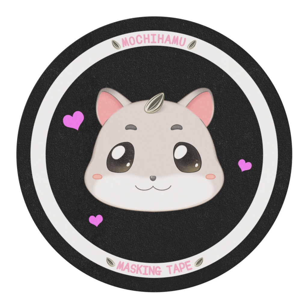 もちはむ表情マスキングテープ 黒