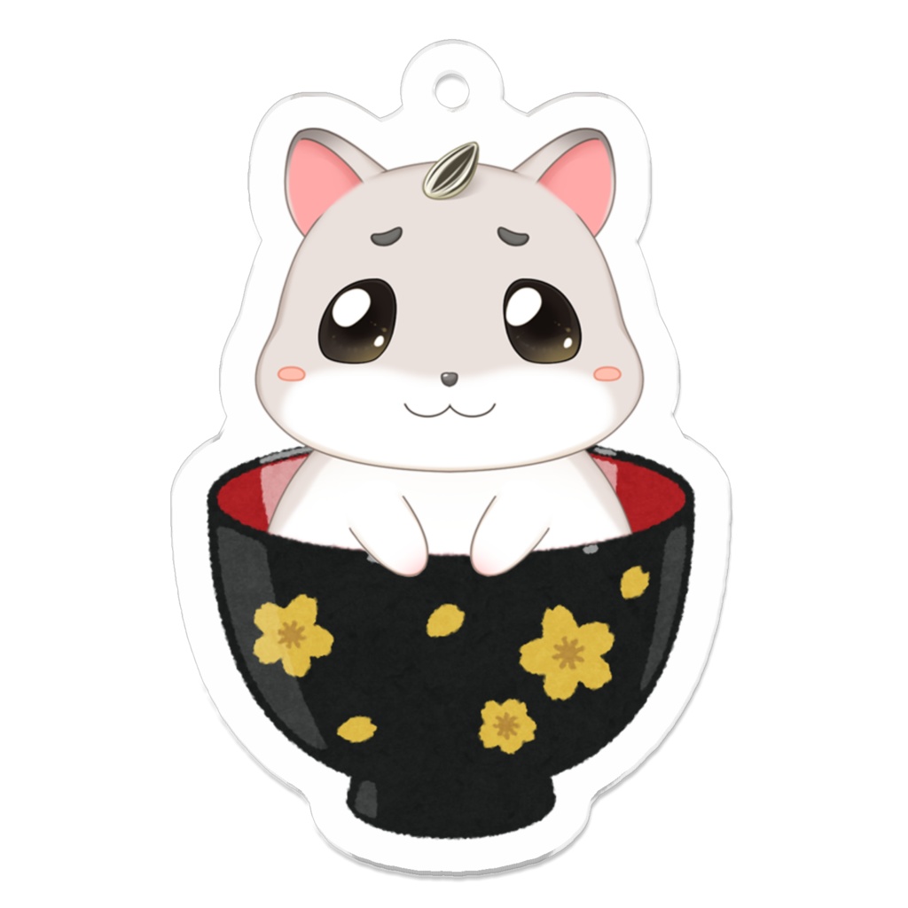 もちはむACキーホルダー　お椀