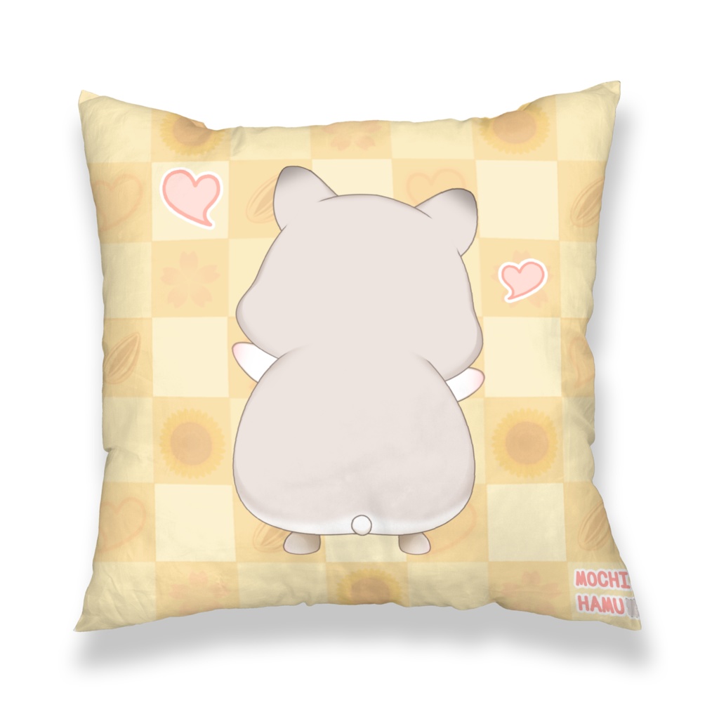 もちはむクッションカバー