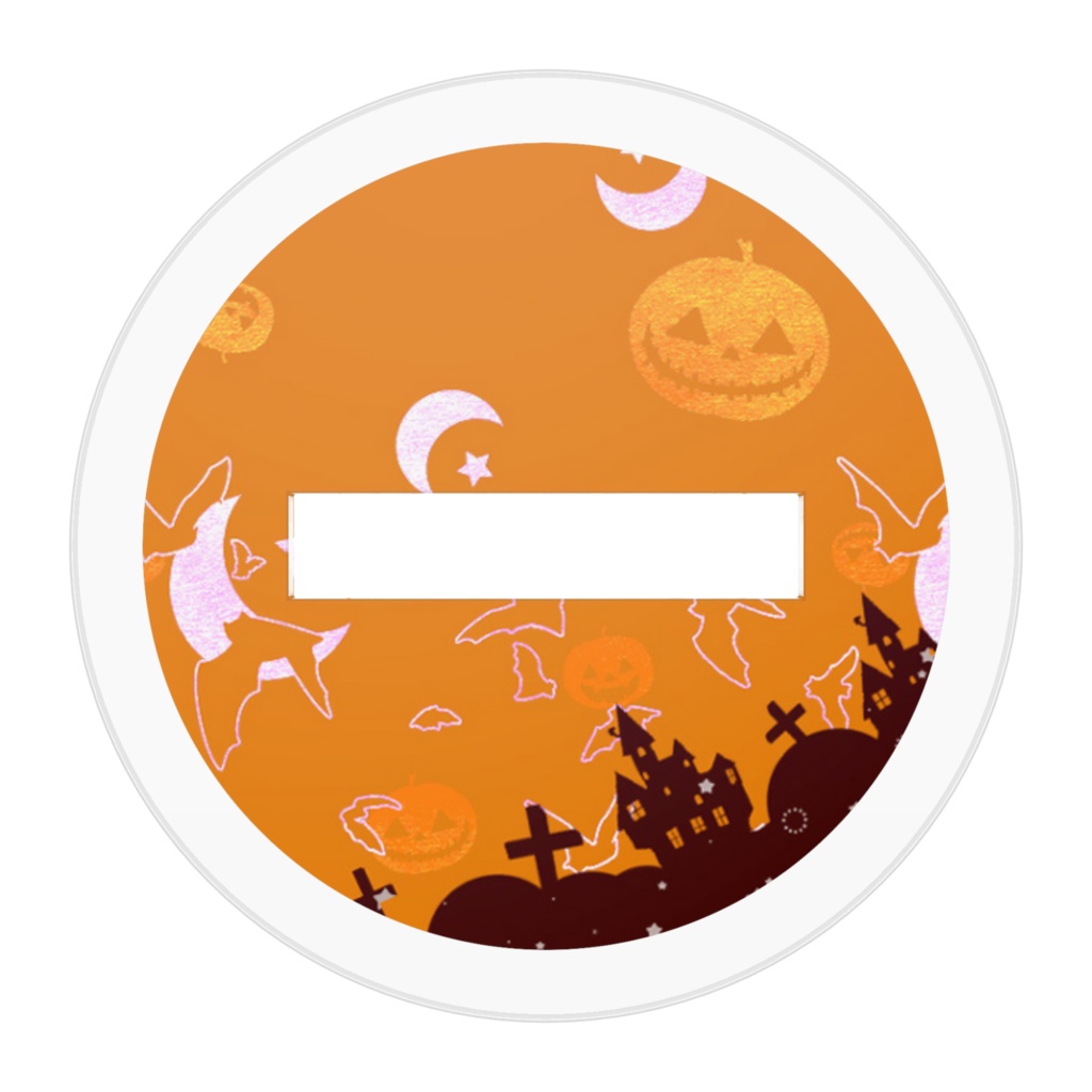 もちはむACフィギュア ハロウィンオレンジ