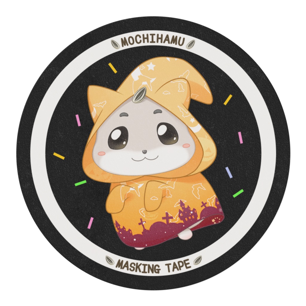 もちはむマスキングテープ ハロウィンオレンジ服