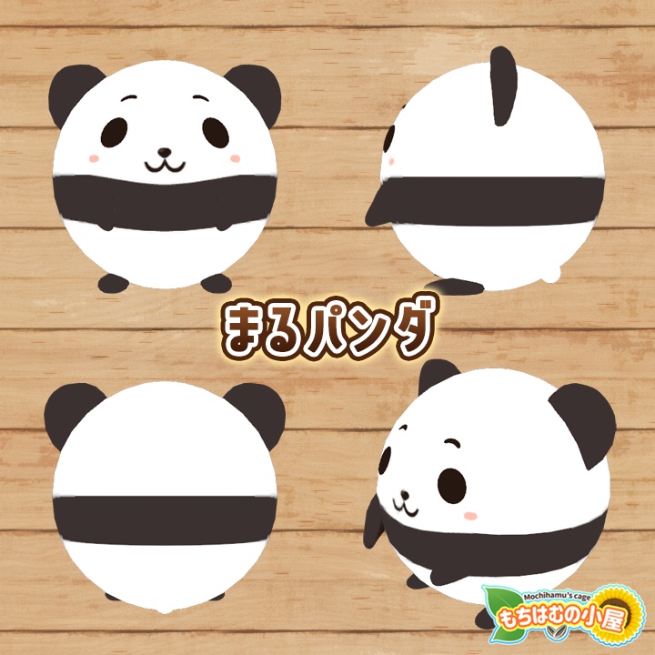 【オリジナル3Dモデル】まるアニまる VRCアバター VRM同梱