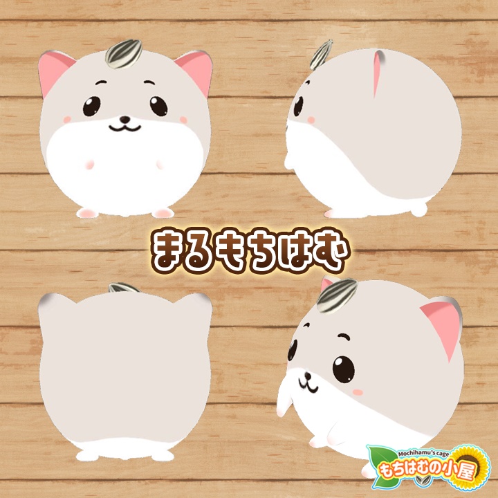 【オリジナル3Dモデル】まるアニまる VRCアバター VRM同梱