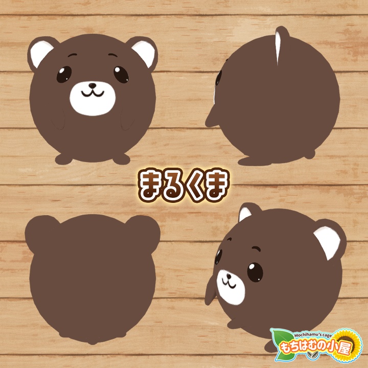 【オリジナル3Dモデル】まるアニまる VRCアバター VRM同梱