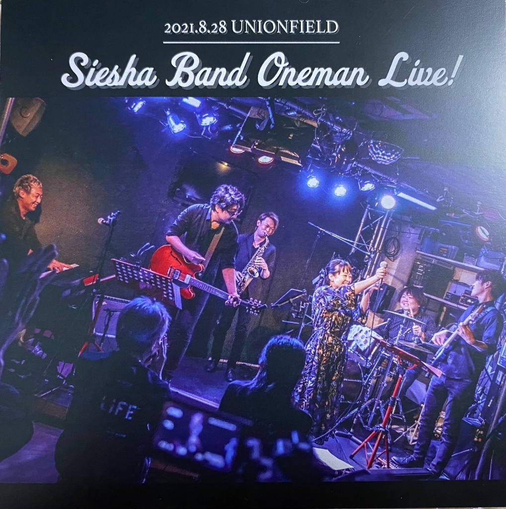 Siesha Band Oneman Live DVD