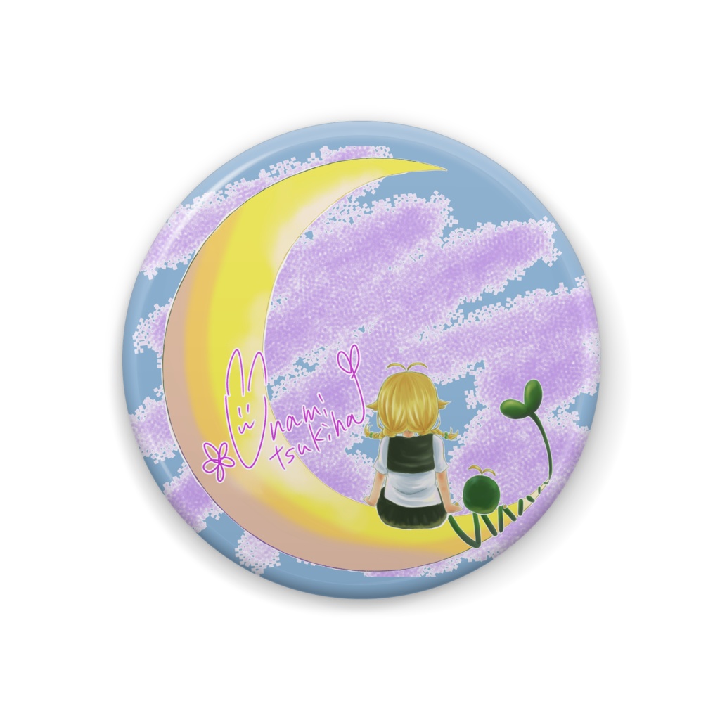 【44㎜】卯波月葉の缶バッジ【芽吹き隊デザイン】