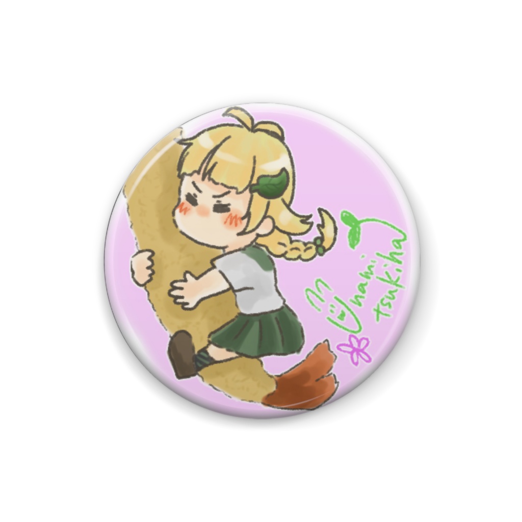 【25㎜】卯波月葉の缶バッジ【エビフライデザイン】