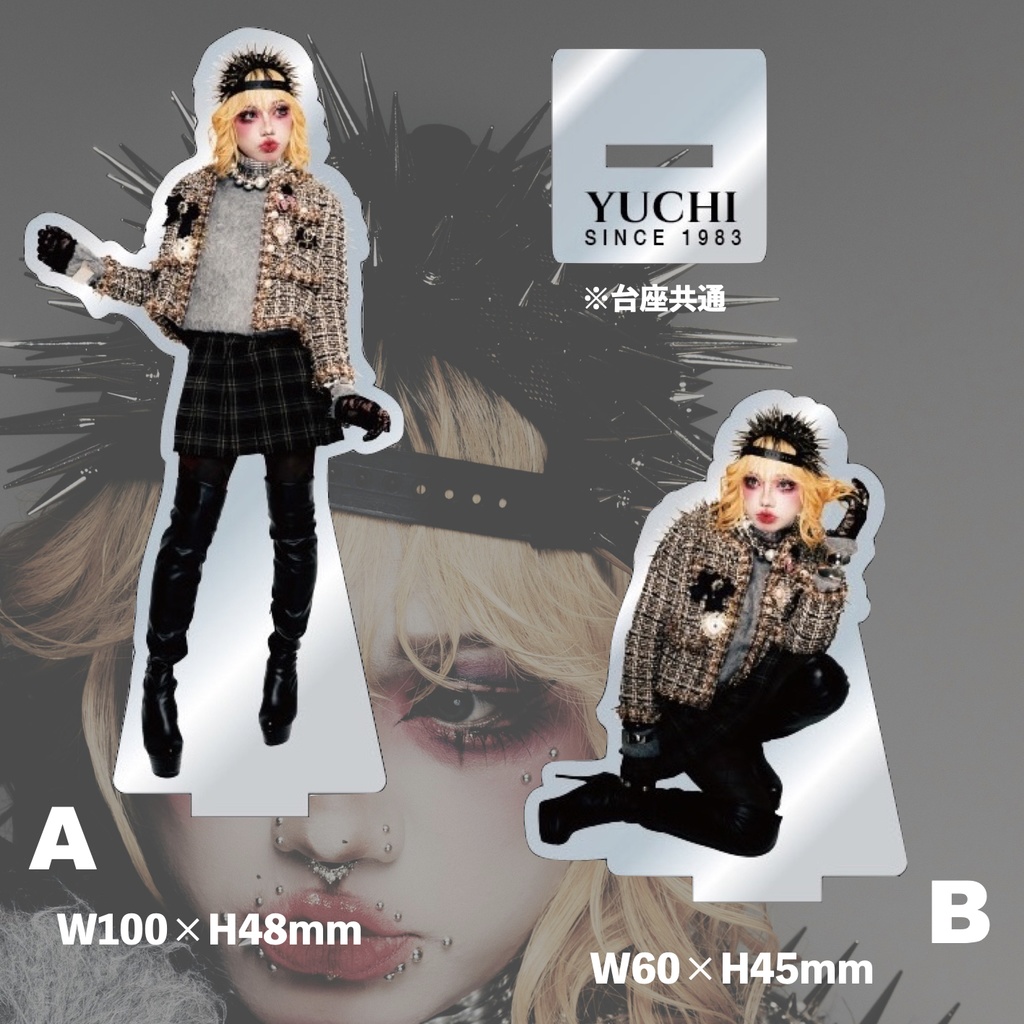 YUCHI Acrylic stand