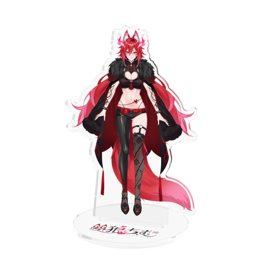 夢狼ちむアクスタ