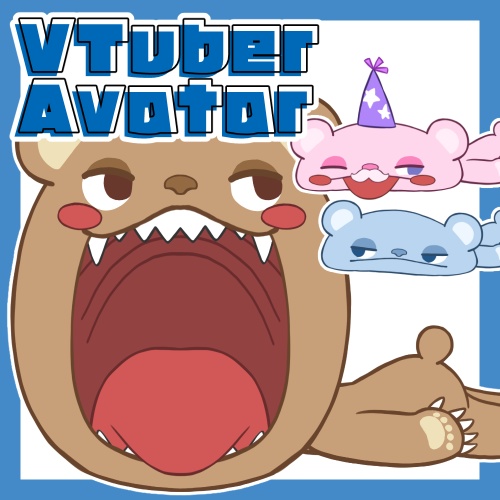 VTubeStudio対応　ぺちゃんこくま3色セット