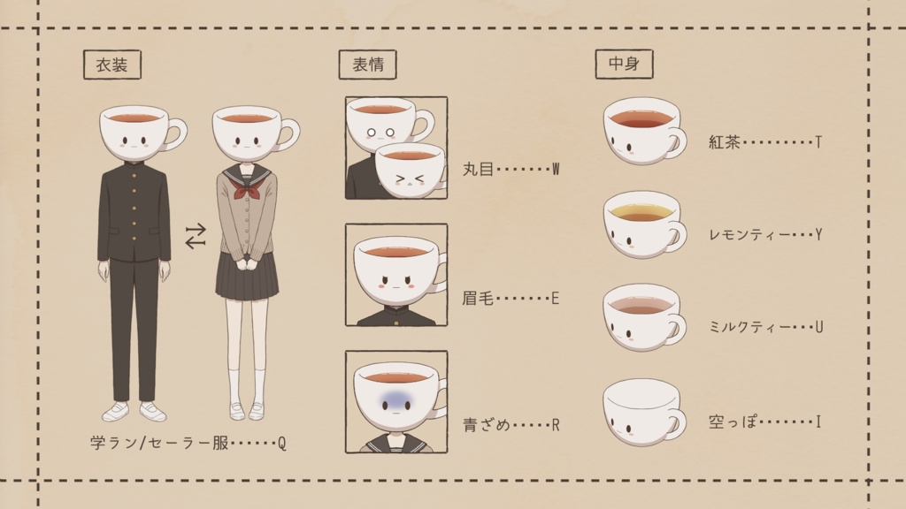 VTubeStudio対応 カップさん 学ラン/セーラー服