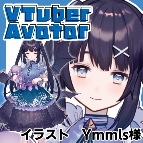 VTubeStudio対応 小悪魔ツインテ少女 - kumakumasu - BOOTH