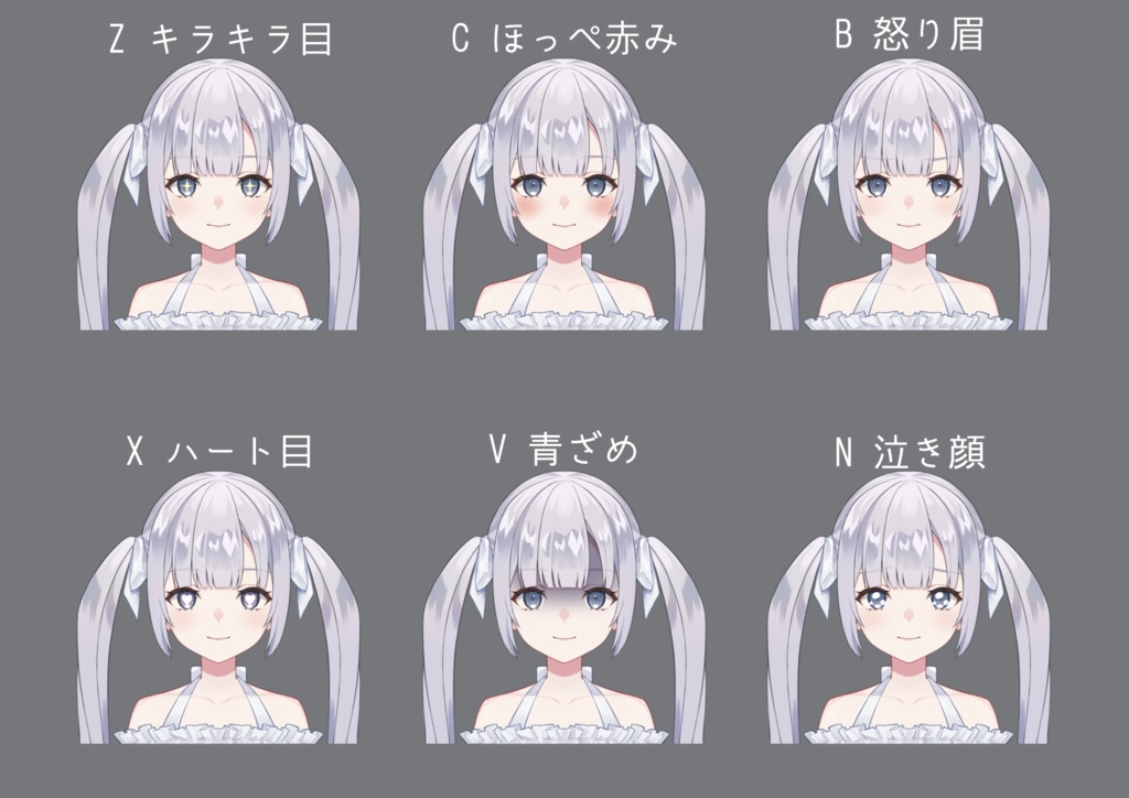 VTubeStudio対応 白いワンピースの少女