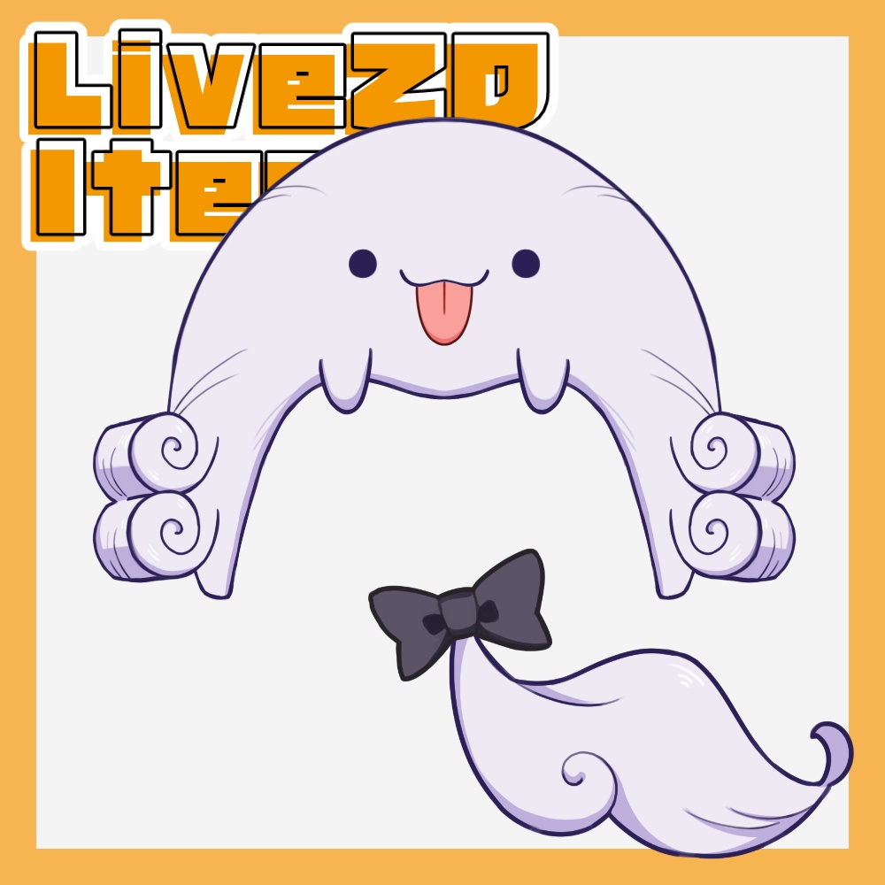 【Live2Dアイテム】おばけモーツァルト