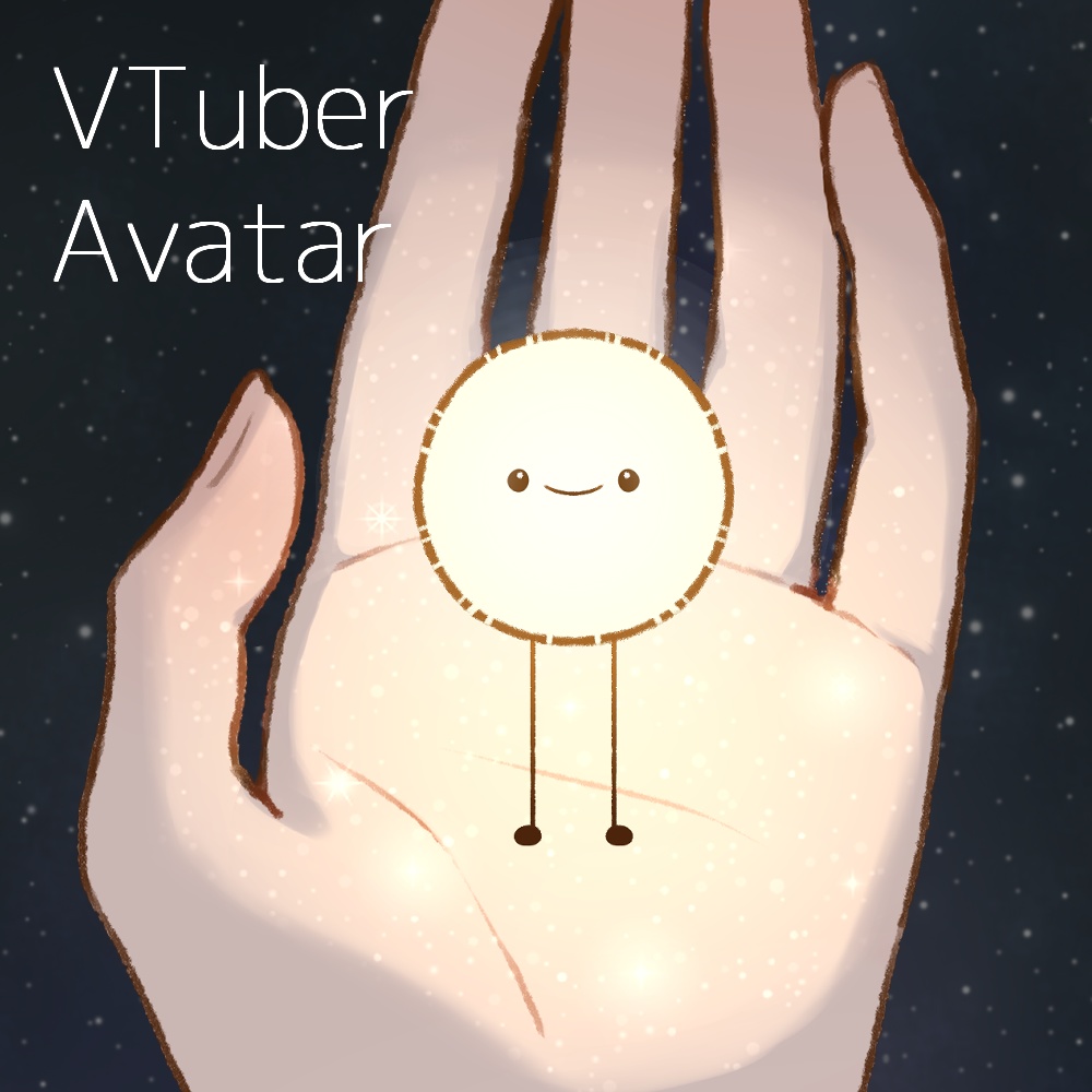 【汎用モデル】しろくてふわふわ宇宙人