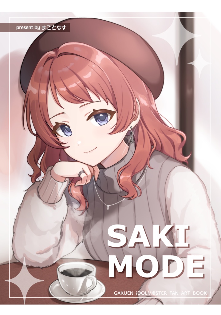 【C107】SAKI MODE