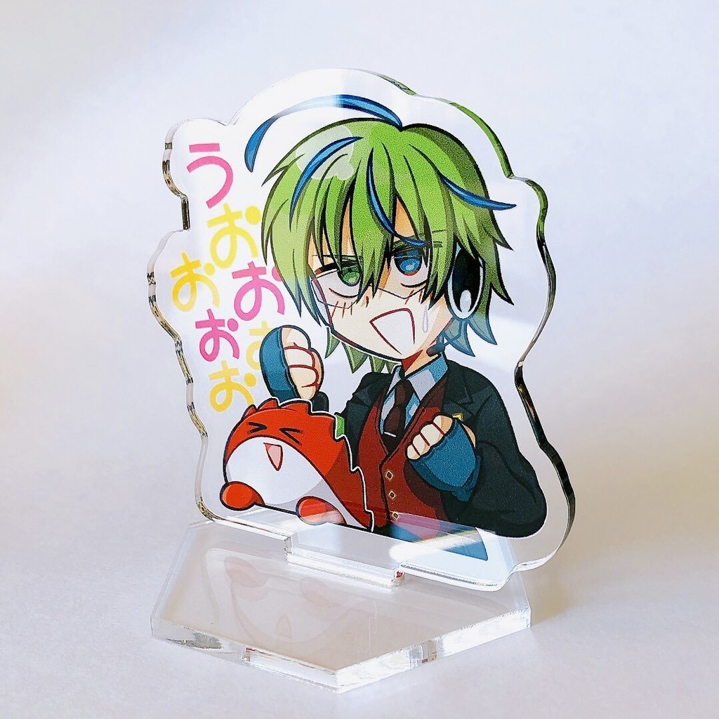 若菜くんうおりアクスタ