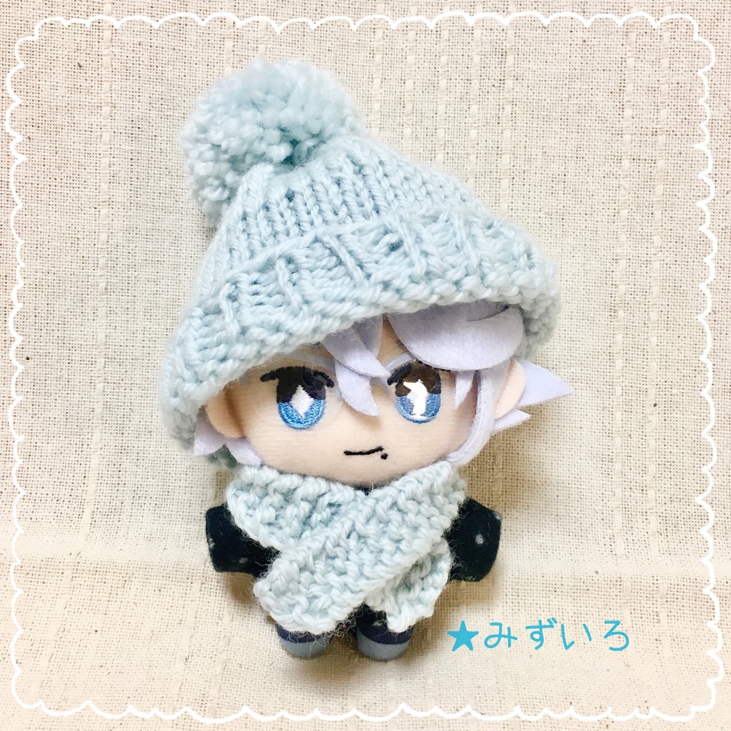 冬のお洋服3点セット②