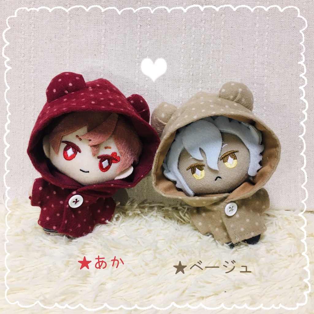 みずたまくまさんコート