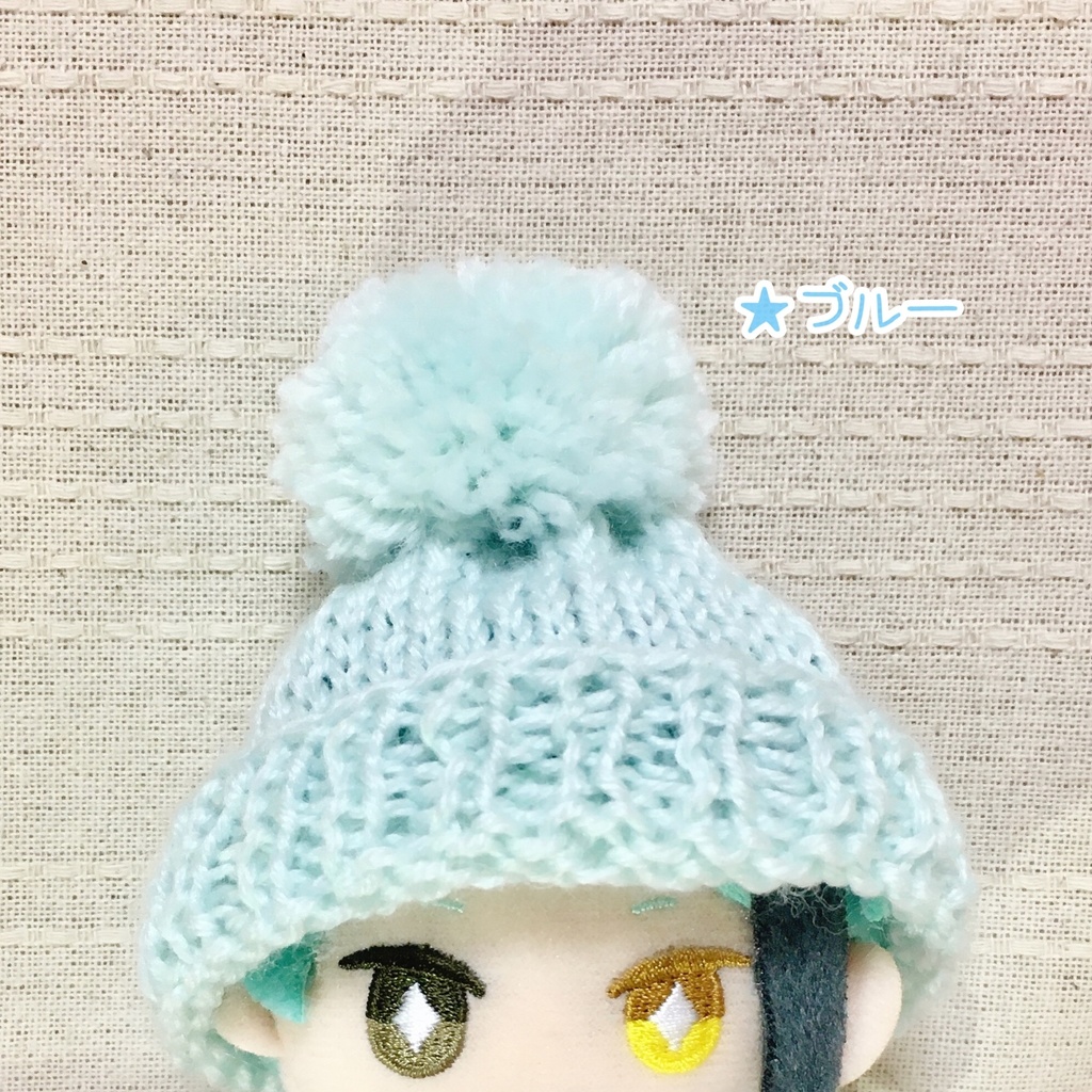 ぽんぽんニットぼうし