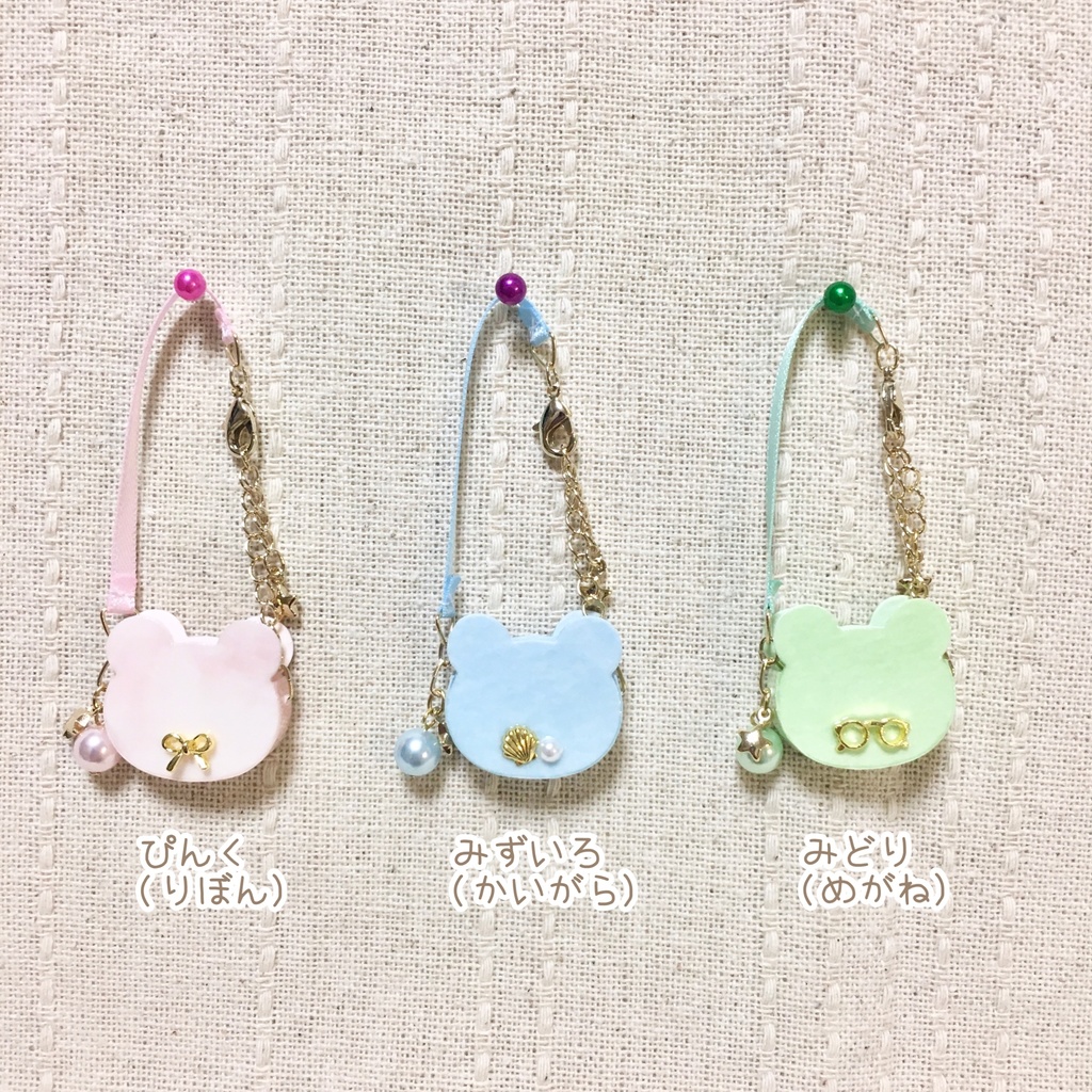 くまさんバッグ