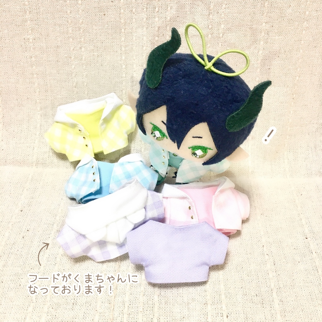 くまさんアンサンブル