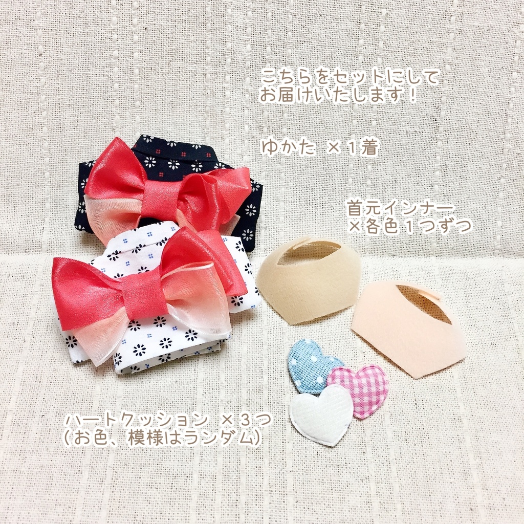 ゆかた(黒×赤模様)