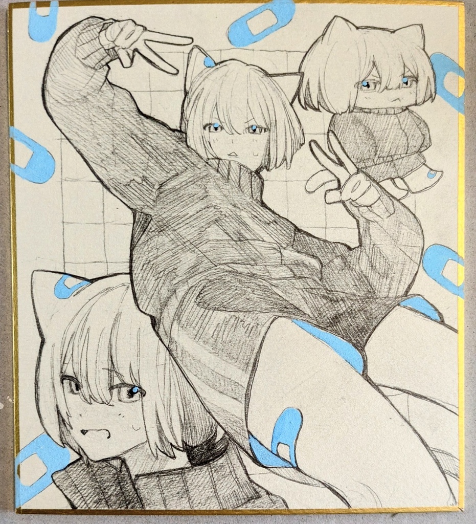 「猫男子」色紙