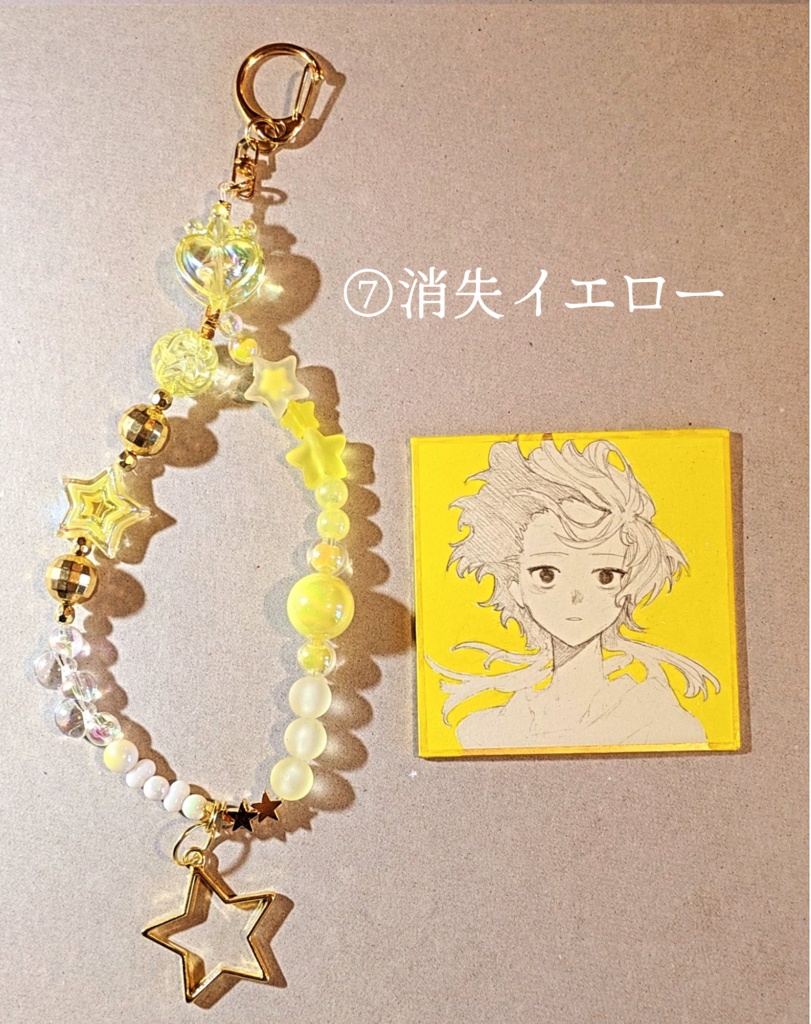 ビーズストラップ&概念ミニ色紙(全9種)