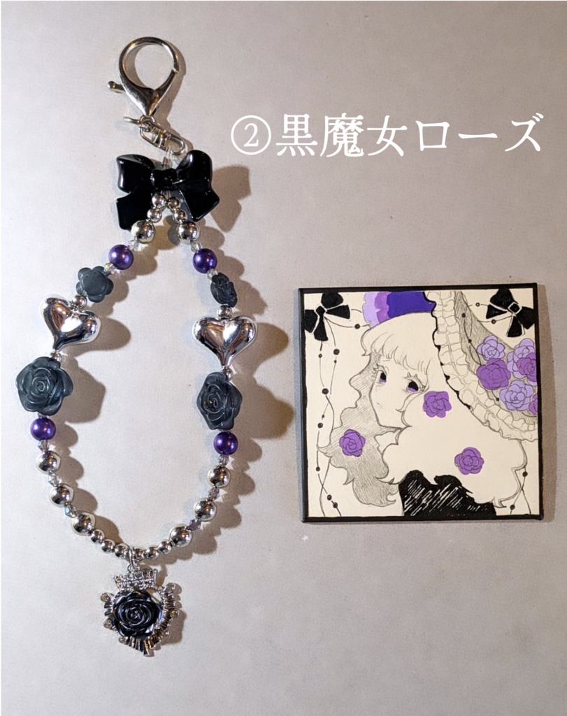 ビーズストラップ&概念ミニ色紙(全9種)