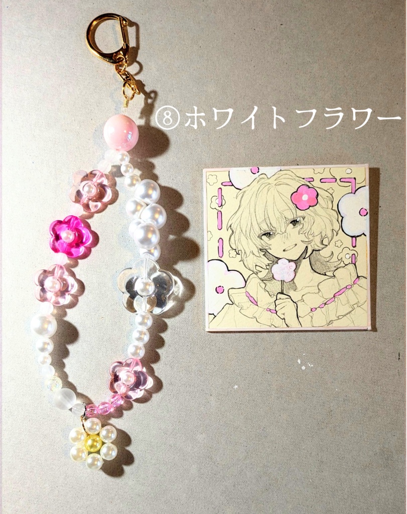 ビーズストラップ&概念ミニ色紙(全9種)