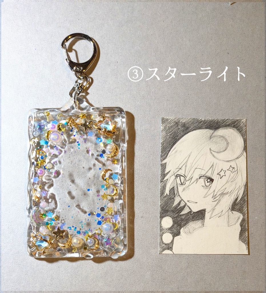 フォトフレーム&概念イラストカード