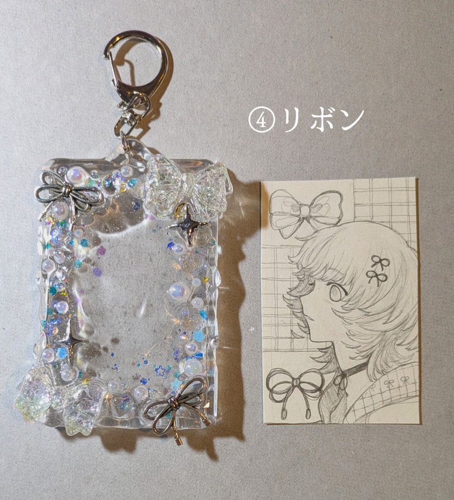 フォトフレーム&概念イラストカード