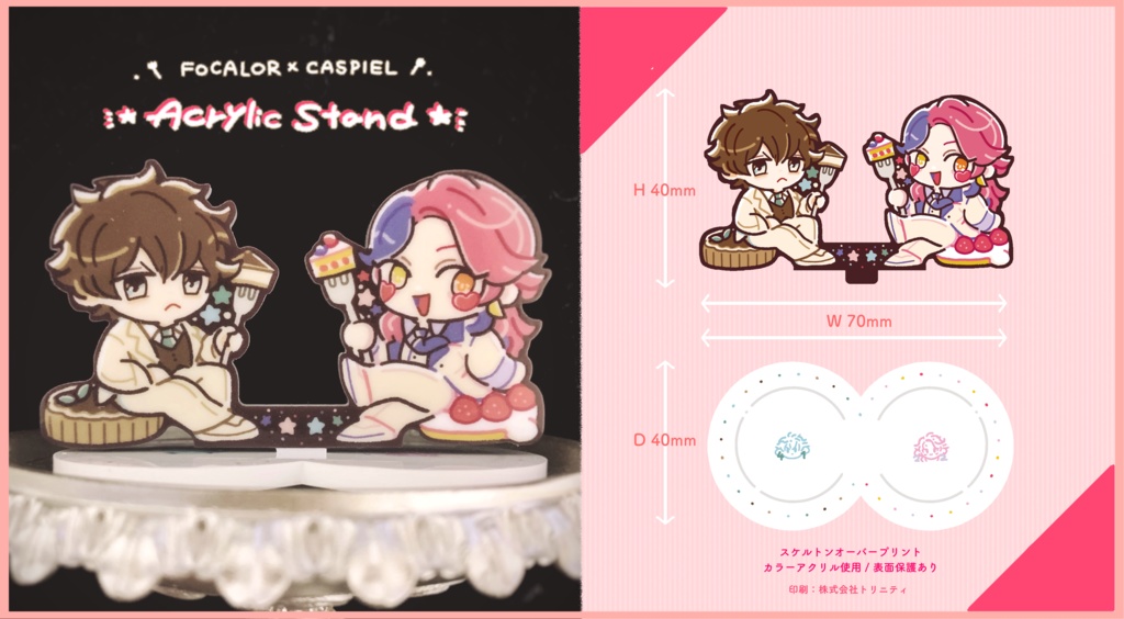 フォカスピ アクリルスタンド【ゴエリン9発行】